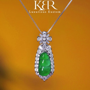 【珠宝节专享】天然A货翡翠高冰满绿豆子吊坠简约百搭JJCC0624003