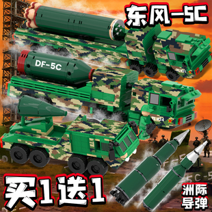 洲际导弹积木东风5C导弹车军事适用场景人仔武器拼装玩具模型摆件
