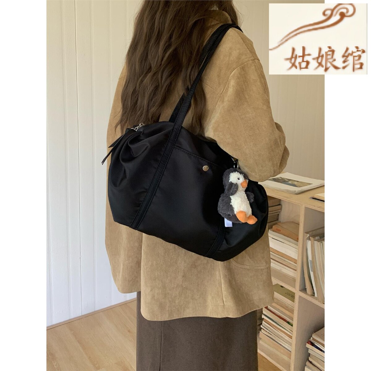 姑娘绾潮牌韩版饺子包轻便芭蕾瑜伽包上班旅行手提包大容量单肩包