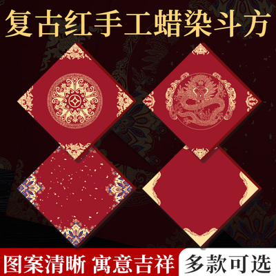 经典复古红更具年代感