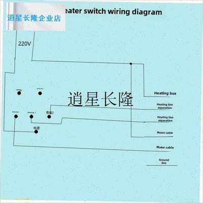 l超导Ptc加热器加热器加热器y超导浴室加热器浴室加热器超导散热