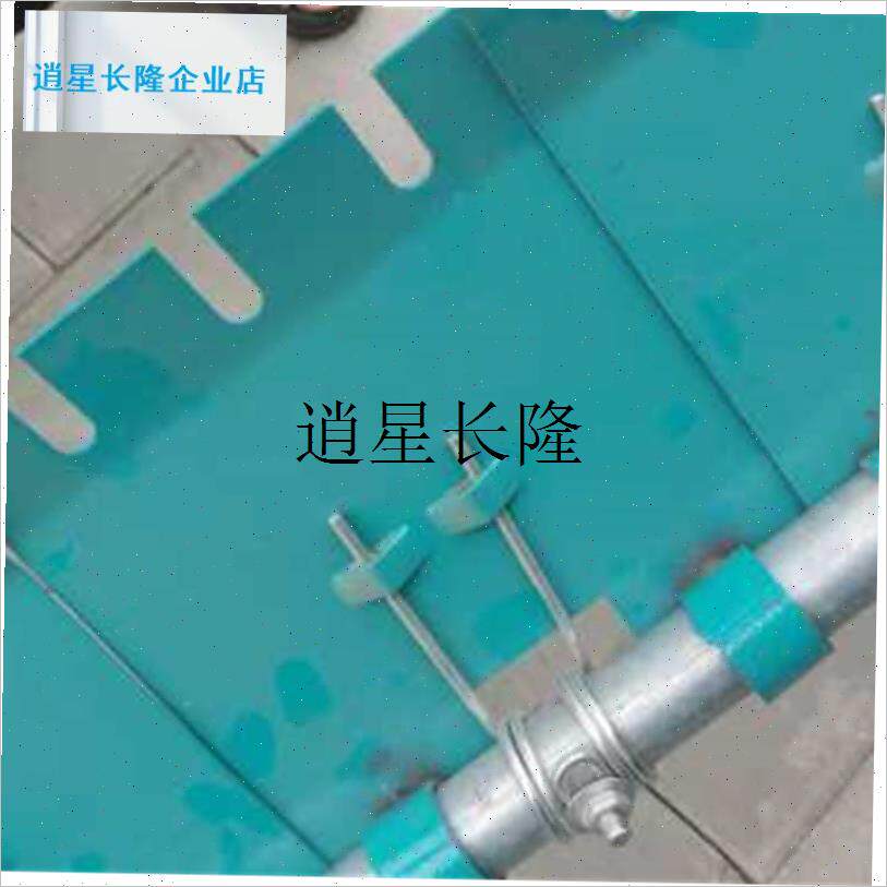 l播种机小麦播种机配件覆土板压土板擦地板覆土器X农哈哈平土板