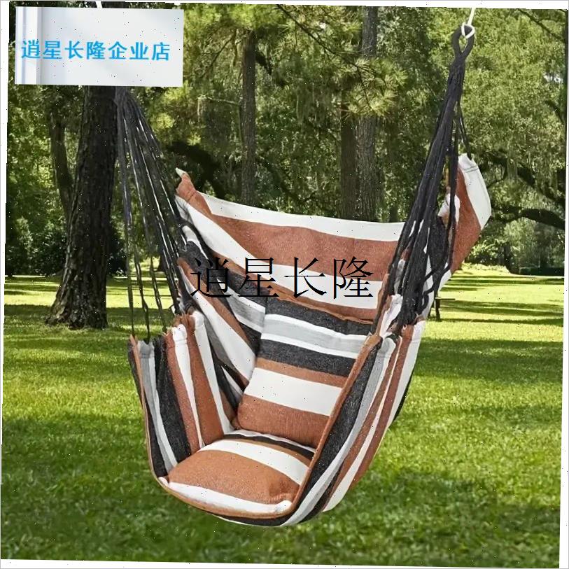 l户外秋千庭院荡秋千室内家用大人少儿宝宝便携软V板绳子小孩吊座