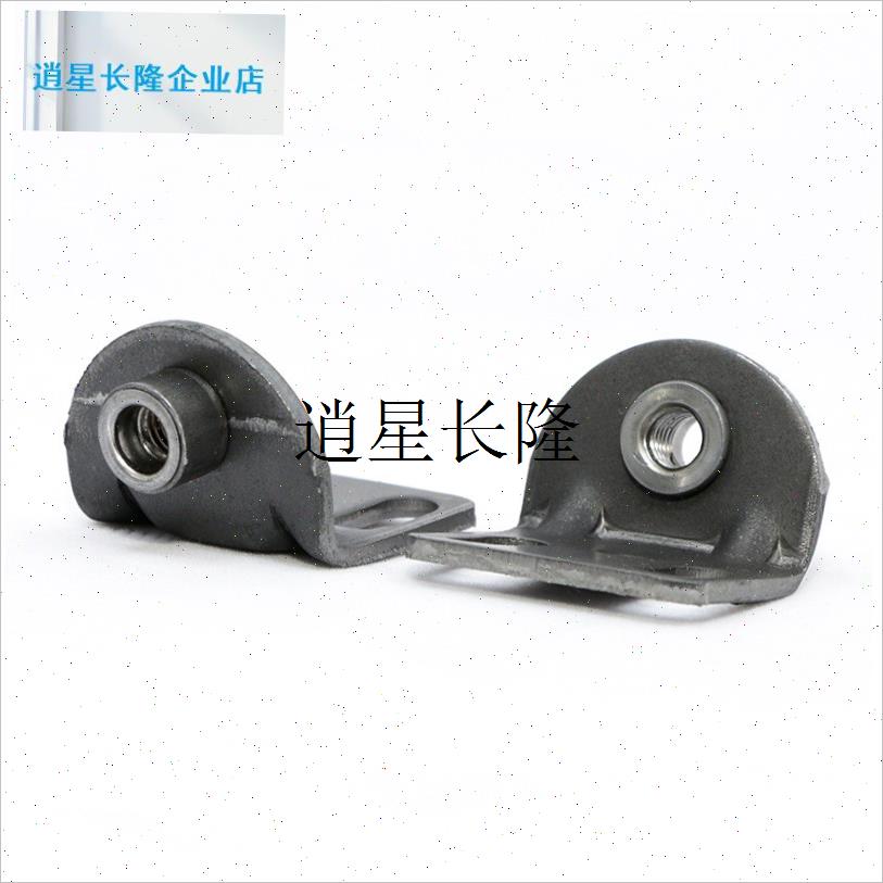 l天尚95或105L型转接螺母电脑椅转椅升降N椅子老板椅办公椅配件