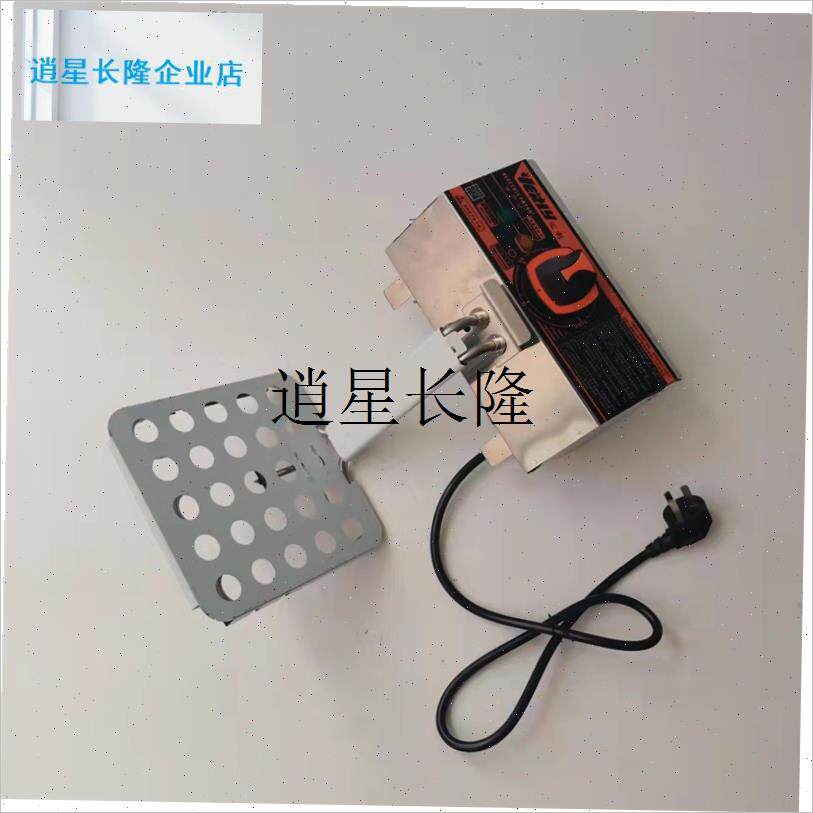 l慧力Hy871/81R油炸锅头机头配件电炸锅N油炸锅加热管商用单缸电