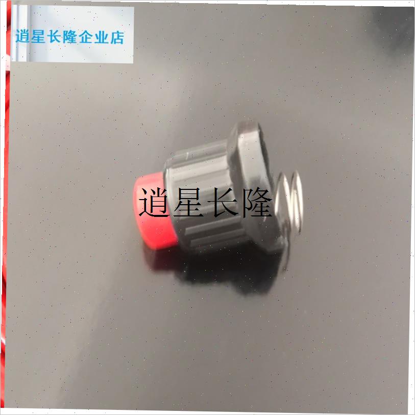 l燃气取暖器配件大全伞形烧水款配件发热网炉S头热电偶开关阀门