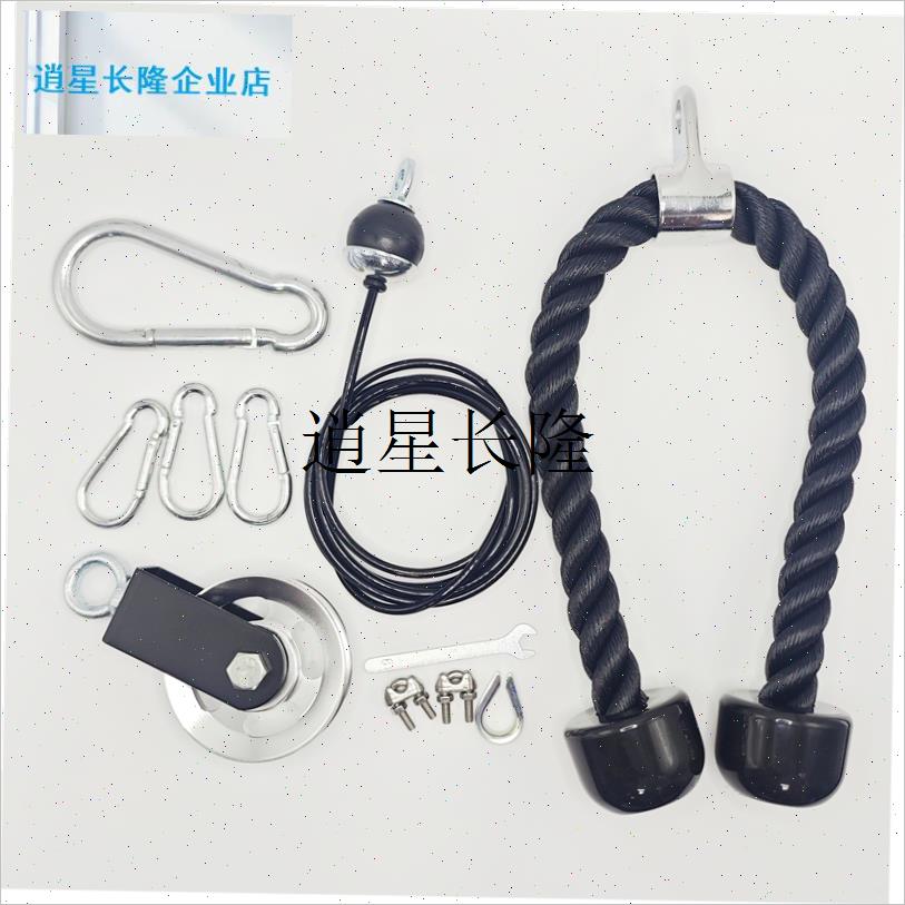 l健身器材配件 杠s铃片哑铃片负重托盘杆肱二头训练臂肌训练器