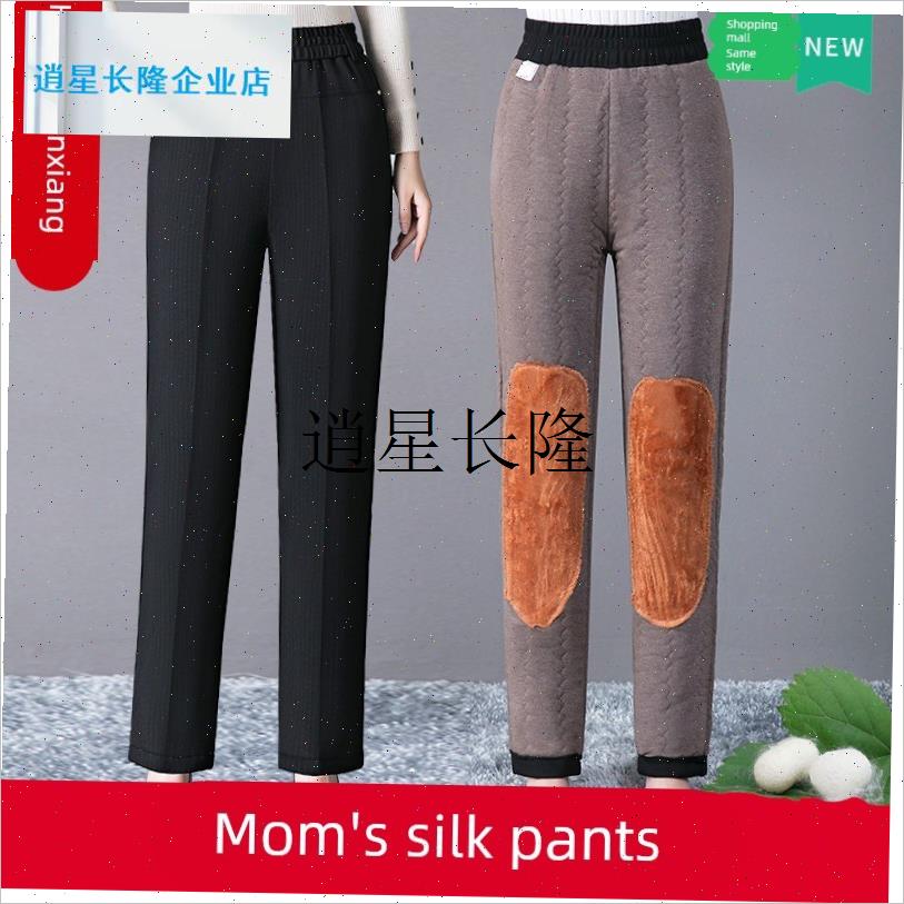 l恒源祥妈妈c冬装蚕丝棉裤女士外穿加绒加厚保暖裤中老年人奶奶裤