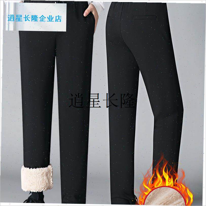 l爸爸加绒裤子男款冬季q加厚羊羔绒休闲裤中老年人男士保暖棉裤外