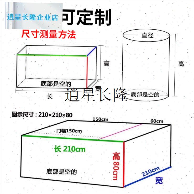 l狗笼猫笼罩子f冬季保温保暖加厚宠物笼子罩套防风防冻防水鹦鹉笼