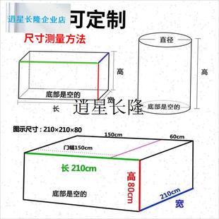 l狗笼猫笼罩子f冬季保温保暖加厚宠物笼子罩套防风防冻防水鹦鹉笼