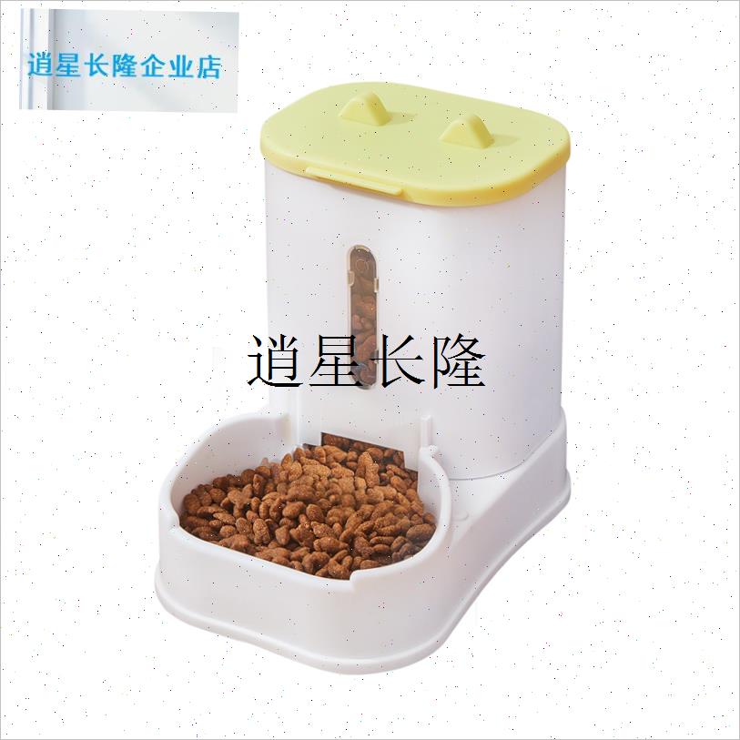 l猫咪狗狗饮水f机猫粮全自动喂食器猫狗碗储粮桶猫投喂宠物喝水神