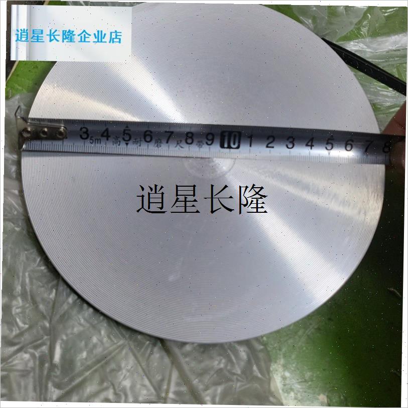 l荣事达电火锅RHG-35A发热盘 可调温控E器1300W加热体加热器220V2