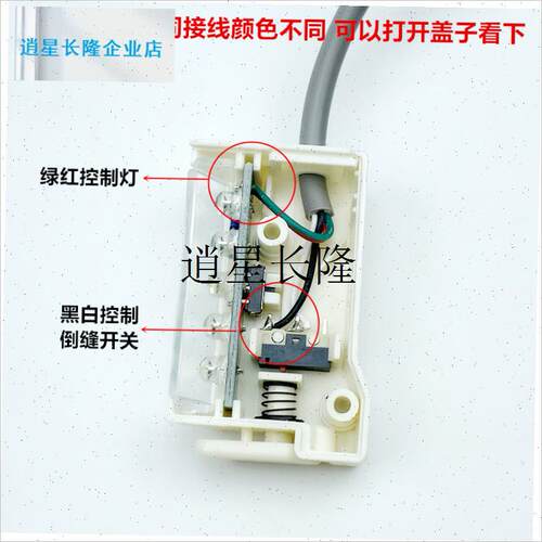 l电脑平车倒缝g开 关工业缝纫机直驱All自动剪线 线倒回针LED衣车