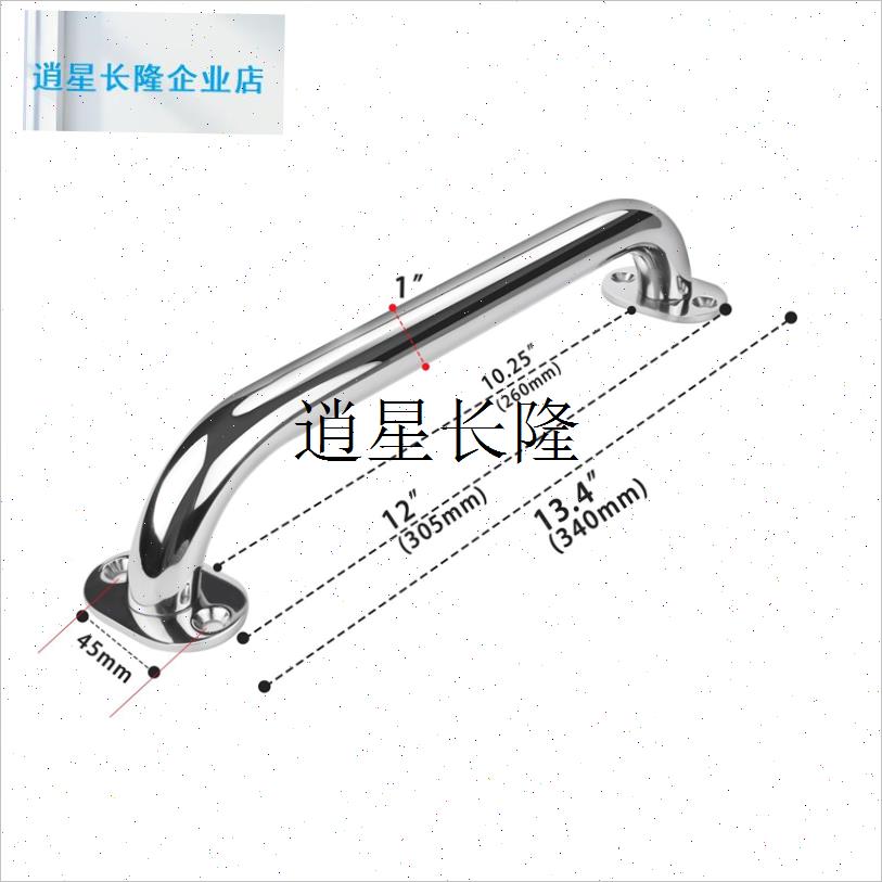 l游艇船用不锈钢h扶手304抛光安全把手浴室拉手柜门提手房车配件