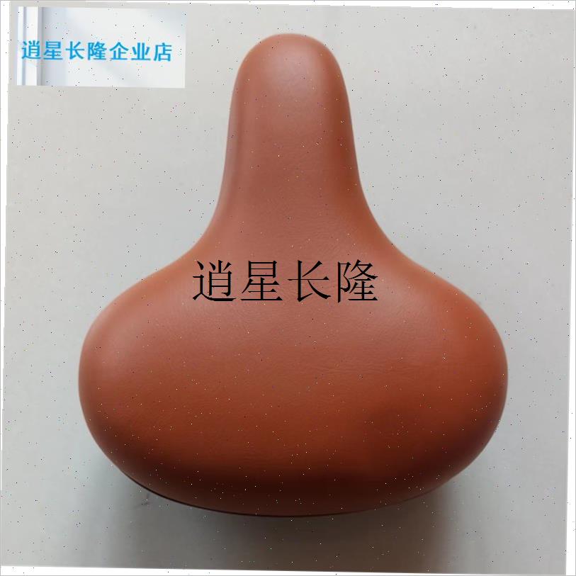 l自行车通用座垫m学生车鞍座成人车坐垫通用自行车配件