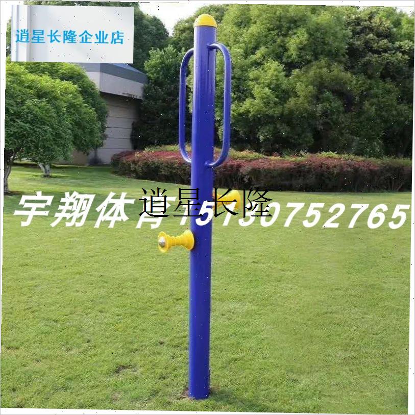 l健身器材路径配件腿部r按摩轮腰背按摩器配件按摩棒体育器材维修