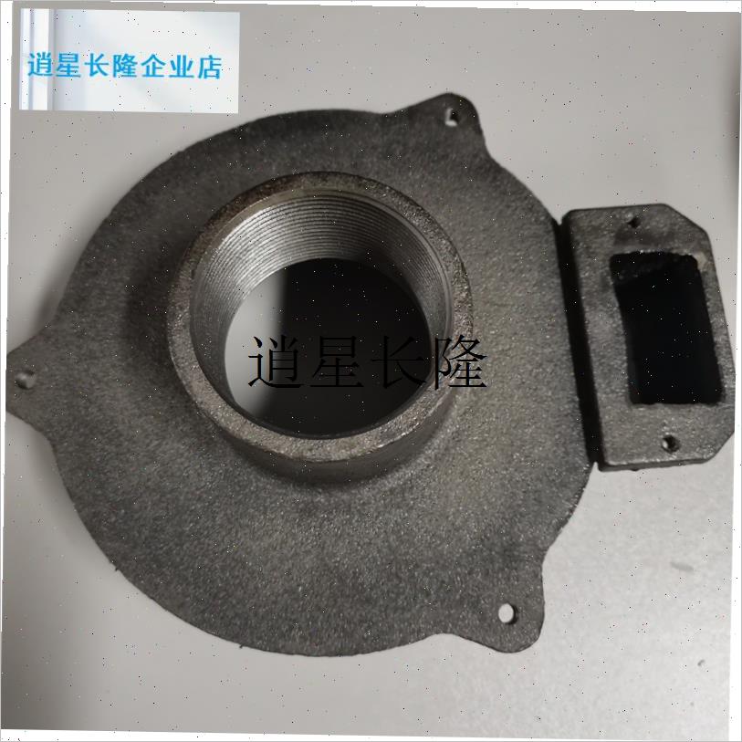 l裕富宝金佰特玛克预混式节能静音不锈钢环保炒.炉炉头4寸