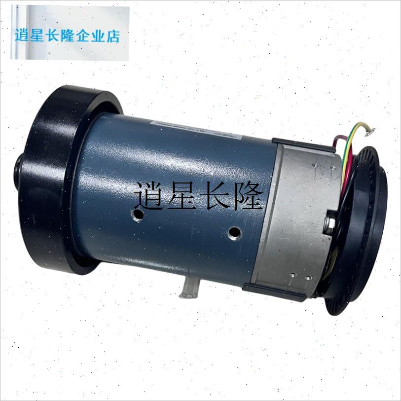 l跑步机大功率电机马达通用款DuK5580125  DK6575150电机配件