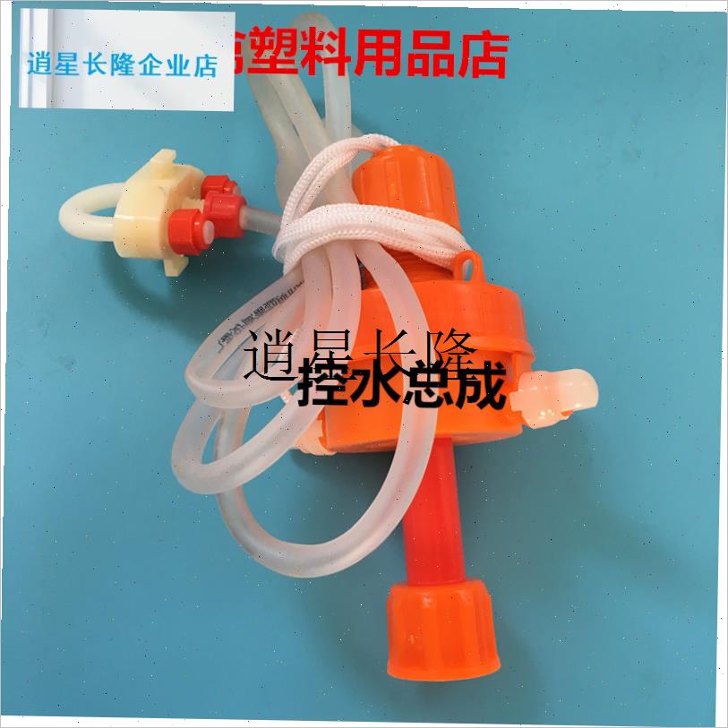 l广式新款普拉h松鸭鹅鸡用自动饮喂水器加水壶养设备养殖家禽