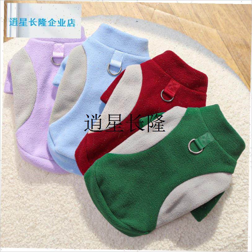 l小鹿犬专用狗狗衣k服秋冬款加绒保暖棉衣秋冬季带可牵引扣小型犬,宠物/宠物食品及用品,狗宠物服装/雨衣,淘宝优惠券,粉丝福利购,淘宝优惠卷