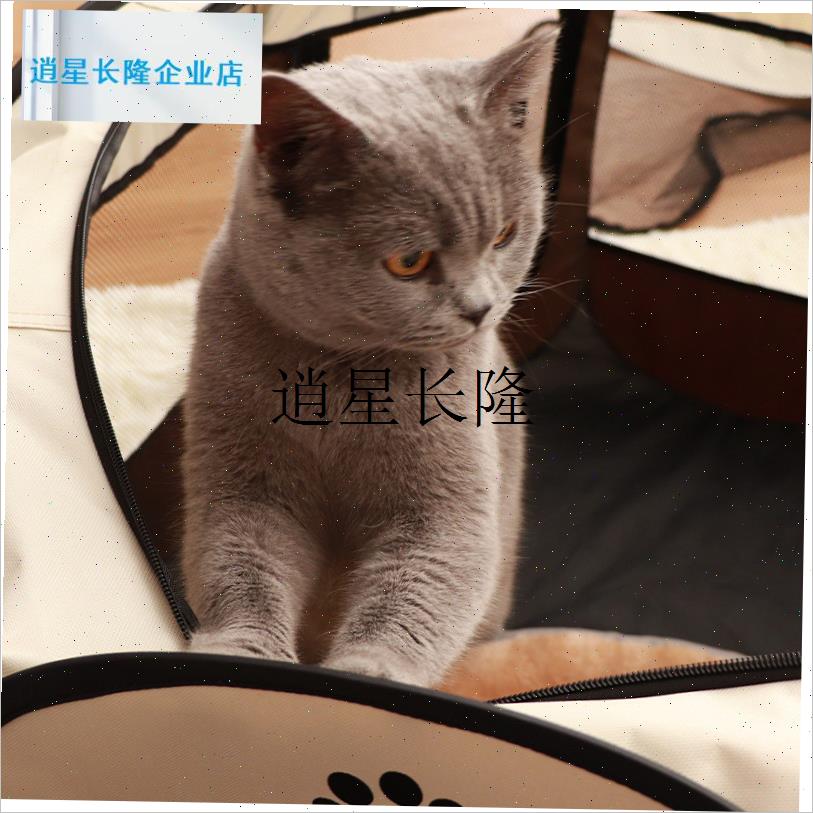 l宠物帐篷八角笼围栏n猫笼子可折叠猫笼超大家用猫窝四季通用猫产
