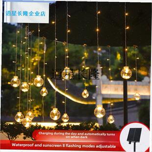 l太阳能led星i月灯串户外防水庭院花园阳台楼顶露台装饰彩灯闪灯