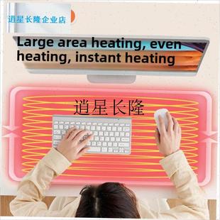 l纯色简约苹果加热鼠标垫超大防水暖桌垫办公P室冬季发热暖手桌垫