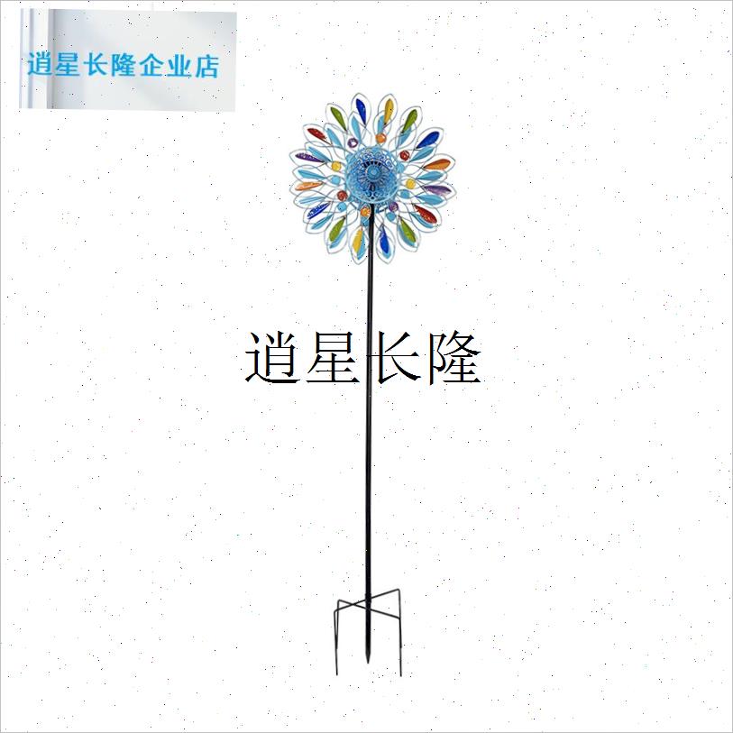 l太阳能旋转铁艺风车庭院阳台花园造E景布置户外别墅小院装饰摆件