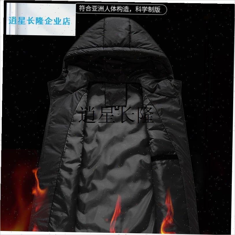 l高端羽绒棉质背心男士秋冬背心z2024新爸爸冬装加厚保暖背心夹克