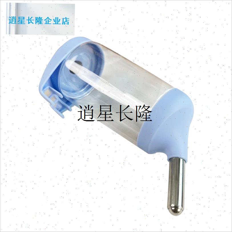 l现货升级款简易宠s物饮水器 加长型狗水壶狗狗饮水器宠物用
