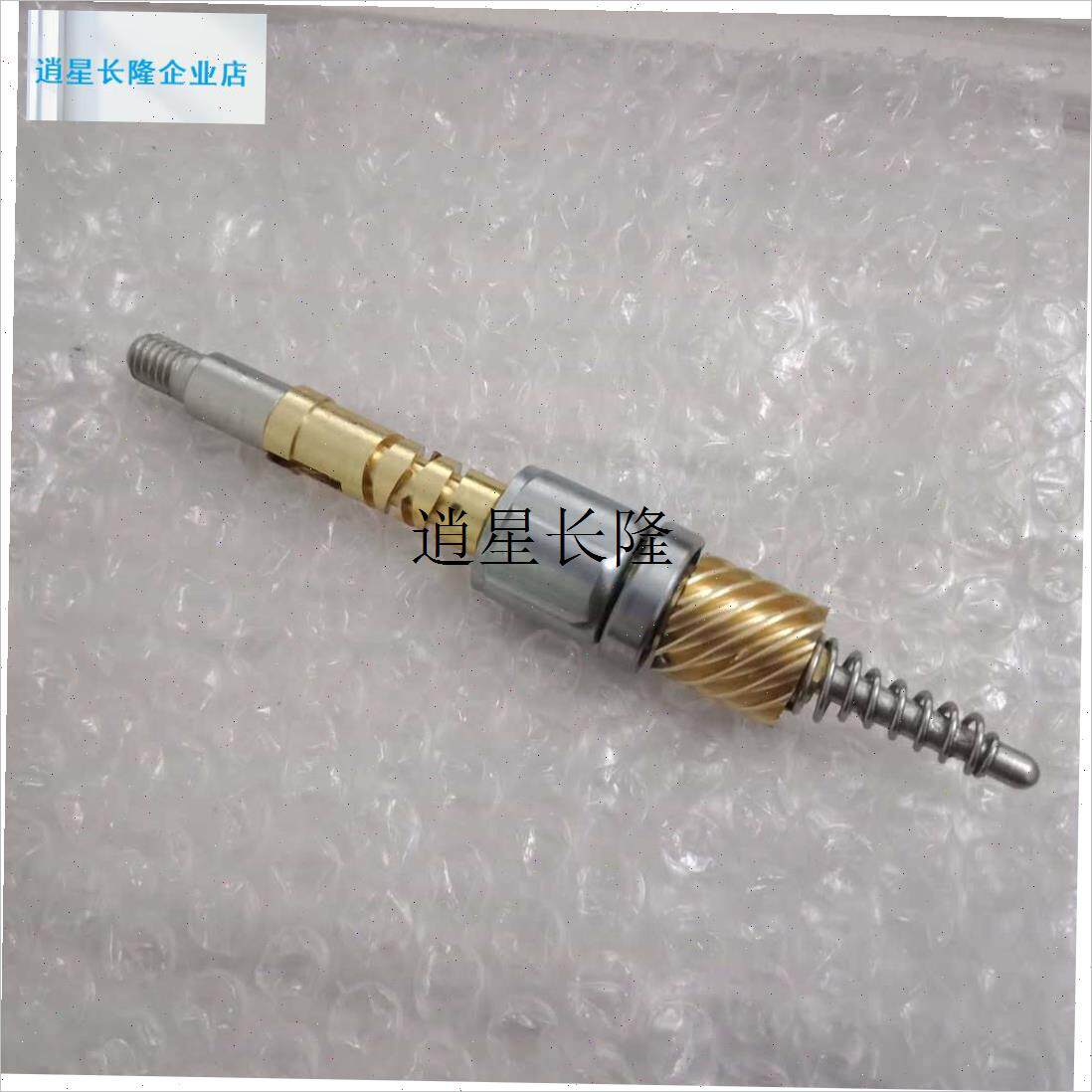 l射鱼轮配件双鱼堡垒金刚p25