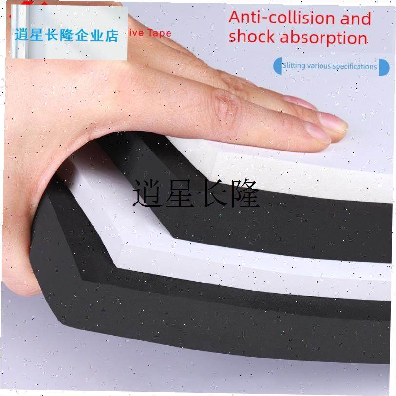 lEVA加厚海绵减震垫跑步机静音家用运动器材地垫泡棉Z防滑缓冲垫