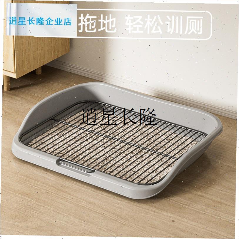 l宠物狗狗厕所小型中大型犬铁网超大空间清洁防R踩屎便盆宠物狗尿