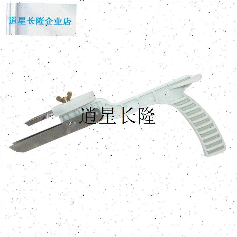 l清洗绞切机切肉机刀片清理器绞肉圆刀清理工具切片机Y清洁清理神