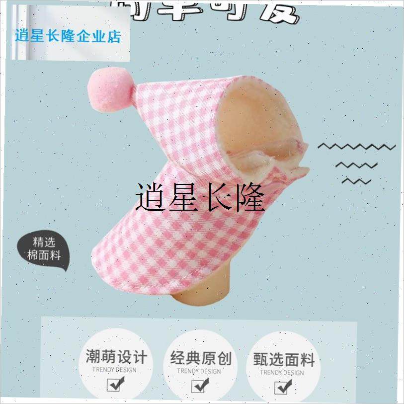 l鹦鹉衣服披风加厚保暖宠物虎皮牡丹玄风外出外T套防飞东北大花斗,宠物/宠物食品及用品,鸟禽服饰,淘宝优惠券,粉丝福利购,淘宝优惠卷