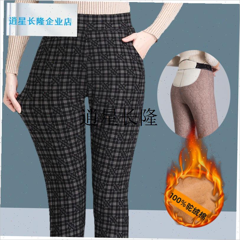 l高腰妈妈驼绒裤大码奶奶保v暖裤中老年女秋冬加绒加厚外穿打底棉