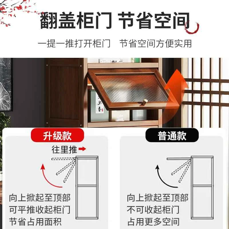 博古架实木新中式茶叶柜置物架茶叶架展示柜摆件柜茶室隔断收纳架