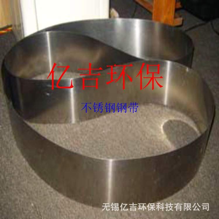 除油机撇油机带式刮油机浮油捞除机工业油水分离器撇油机