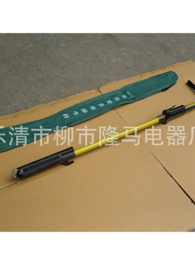 隆马电器   35kv美式组合箱式变压器 ZCB-10多功能操作杆