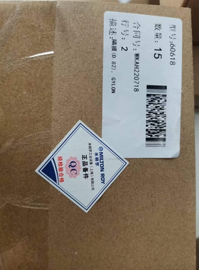 米顿罗GM0090-GM0240/GB0080-GB0450系列隔膜60618