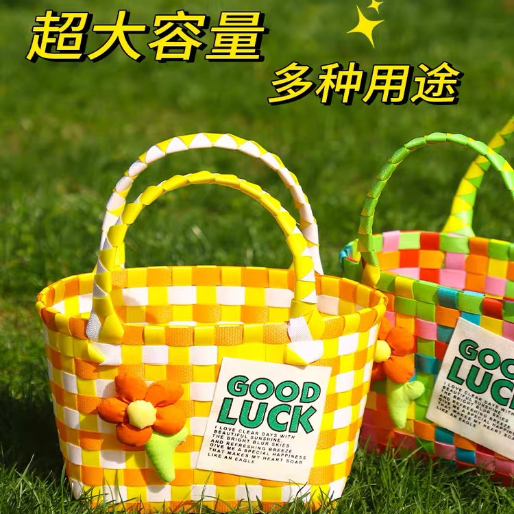 手工编织篮子藤编购物篮塑料菜篮子包包手提包编织包篮子伴手礼