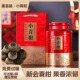 广东江门正宗新会小青柑普洱茶陈皮普洱茶熟茶小青桔小柑橘柑普茶