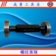 1.5 5.5 成量螺纹塞规通止规螺纹规58