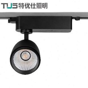 特優鮮生鮮燈超肉商W面包S41 U三線F4牛肉導軌仕燈TTF40軌道燈8