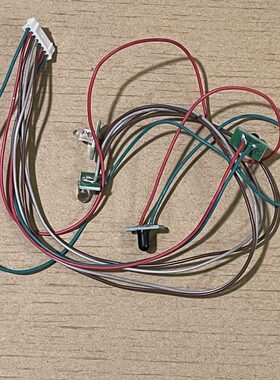 0感应器/638558896886LL5986纸/068S/碎纸机科密/8传感器/进/07