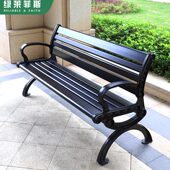 公园椅户外长椅铸铝靠背椅室外庭院花园椅子双人阳台休闲长凳子