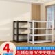 多层超市储藏室铁架子货架仓储仓库房落地家用储物货物展示置物架