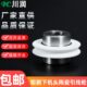 钜鹏慢走丝陶瓷引线轮CH601庆鸿自动穿线机下机头引线轮45.7X27.5