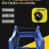 4s店卡车轮胎展示架存放架移动轮毂展示用轮胎底座托盘塑料展架